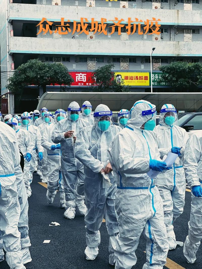 广西疫情,广西疫情今天最新情况-第2张图片 广西疫情,广西疫情今天最新情况-第2张图片