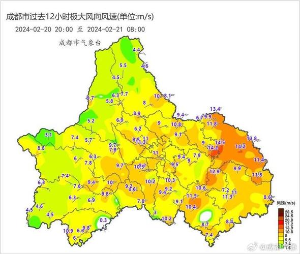关于“山东海阳市天气预报”你可能想知道-第3张图片