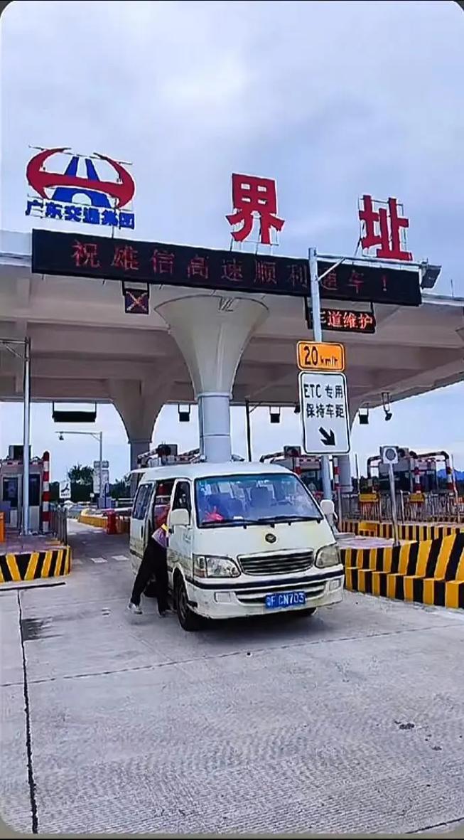 安雄县疫情-安雄是什么地方-第7张图片 安雄县疫情-安雄是什么地方-第7张图片