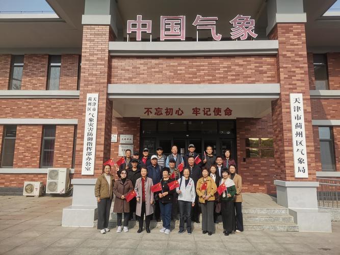 关于“江西吉安天气预报”你可能想知道-第7张图片 关于“江西吉安天气预报”你可能想知道-第7张图片