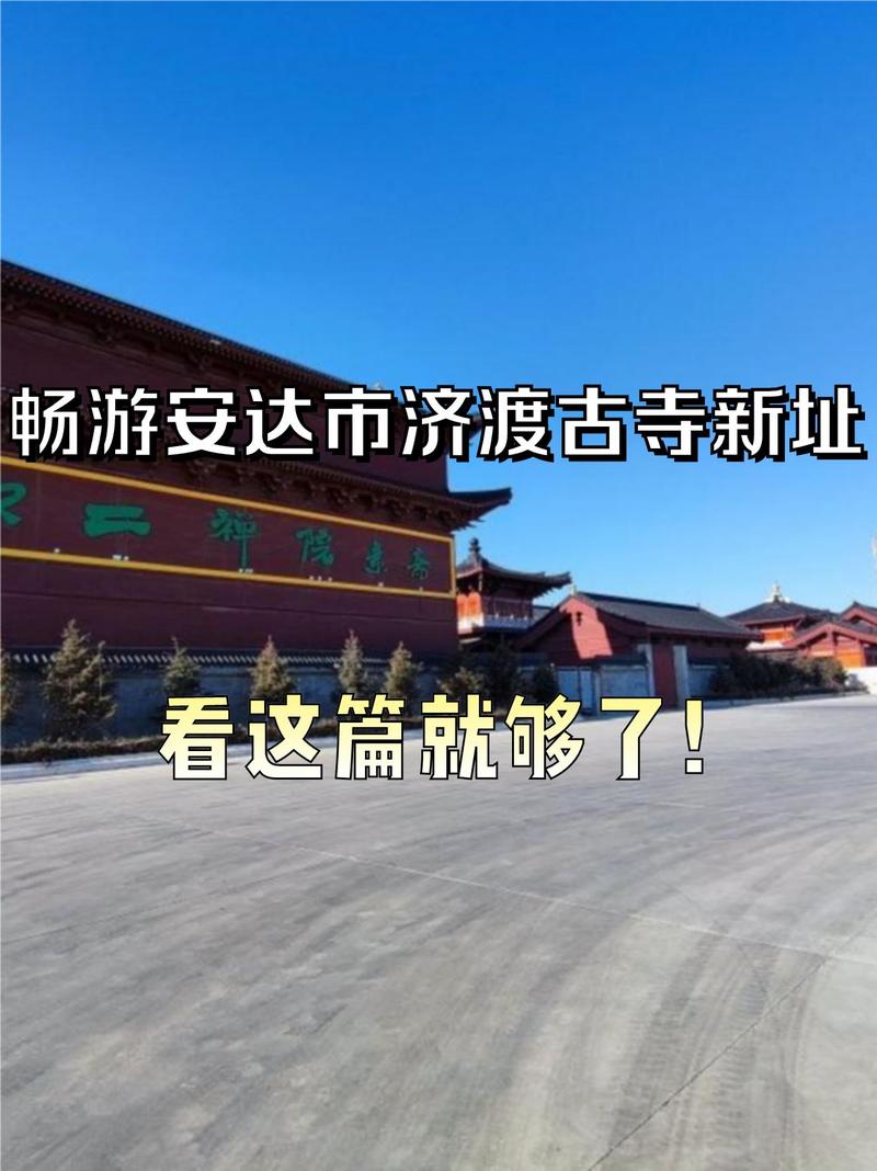 安吉疫情旅游/安吉的疫情现况-第4张图片 安吉疫情旅游/安吉的疫情现况-第4张图片