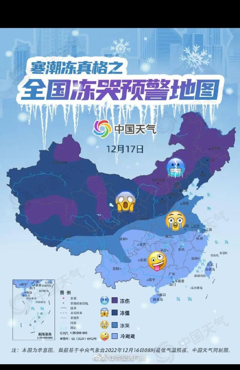 祁阳天气预报，祁阳天气预报40天准确一个月