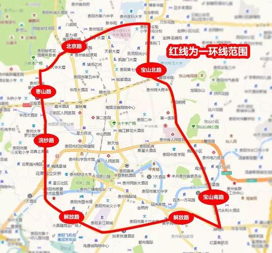 大巴限行/大巴车限行-第3张图片 大巴限行/大巴车限行-第3张图片