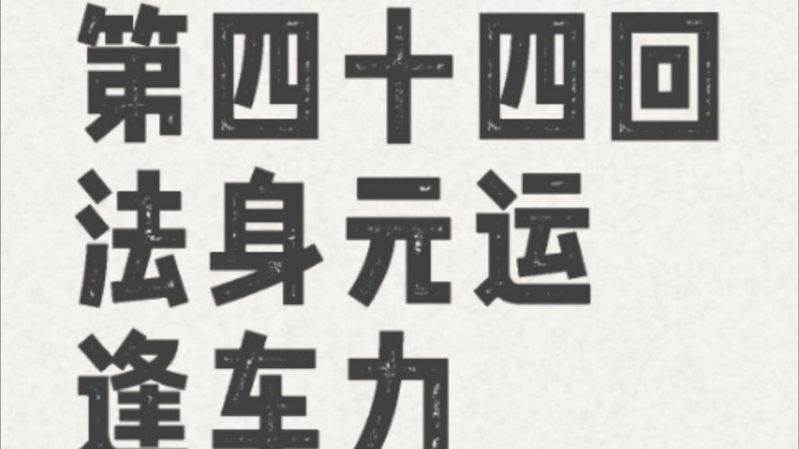 安康疫情分布-安康疫情通报-第1张图片 安康疫情分布-安康疫情通报-第1张图片