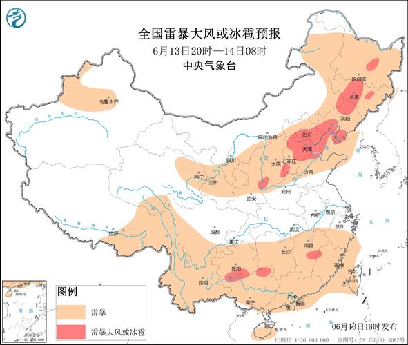 山东聊城一周天气预报-山东聊城一周天气预报查询-第5张图片 山东聊城一周天气预报-山东聊城一周天气预报查询-第5张图片