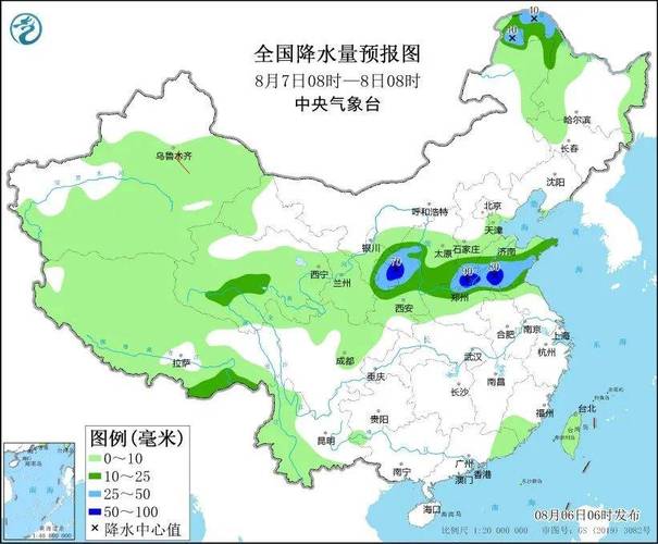 辽阳天气预报-辽阳天气预报今明两天-第5张图片 辽阳天气预报-辽阳天气预报今明两天-第5张图片