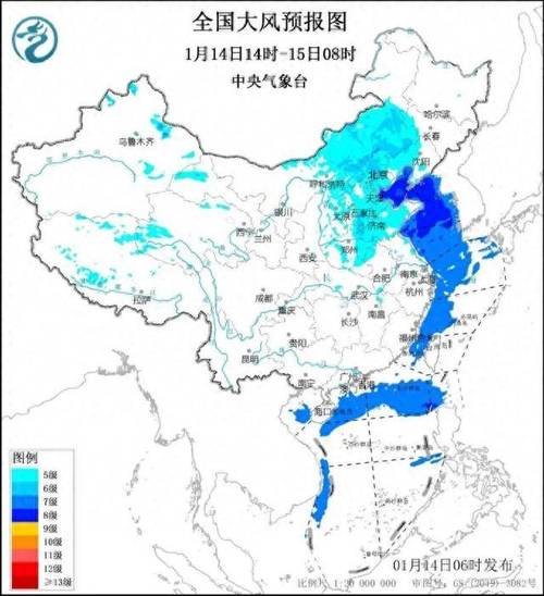 舒城天气,舒城天气实时-第4张图片 舒城天气,舒城天气实时-第4张图片