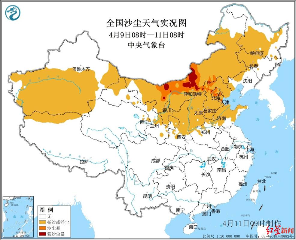 黄骅一周天气预报-天气预报app下载官方网站无广告-第6张图片 黄骅一周天气预报-天气预报app下载官方网站无广告-第6张图片