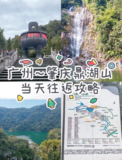 【黄石市天气预报/黄石市天气预报7天查询】-第5张图片 【黄石市天气预报/黄石市天气预报7天查询】-第5张图片