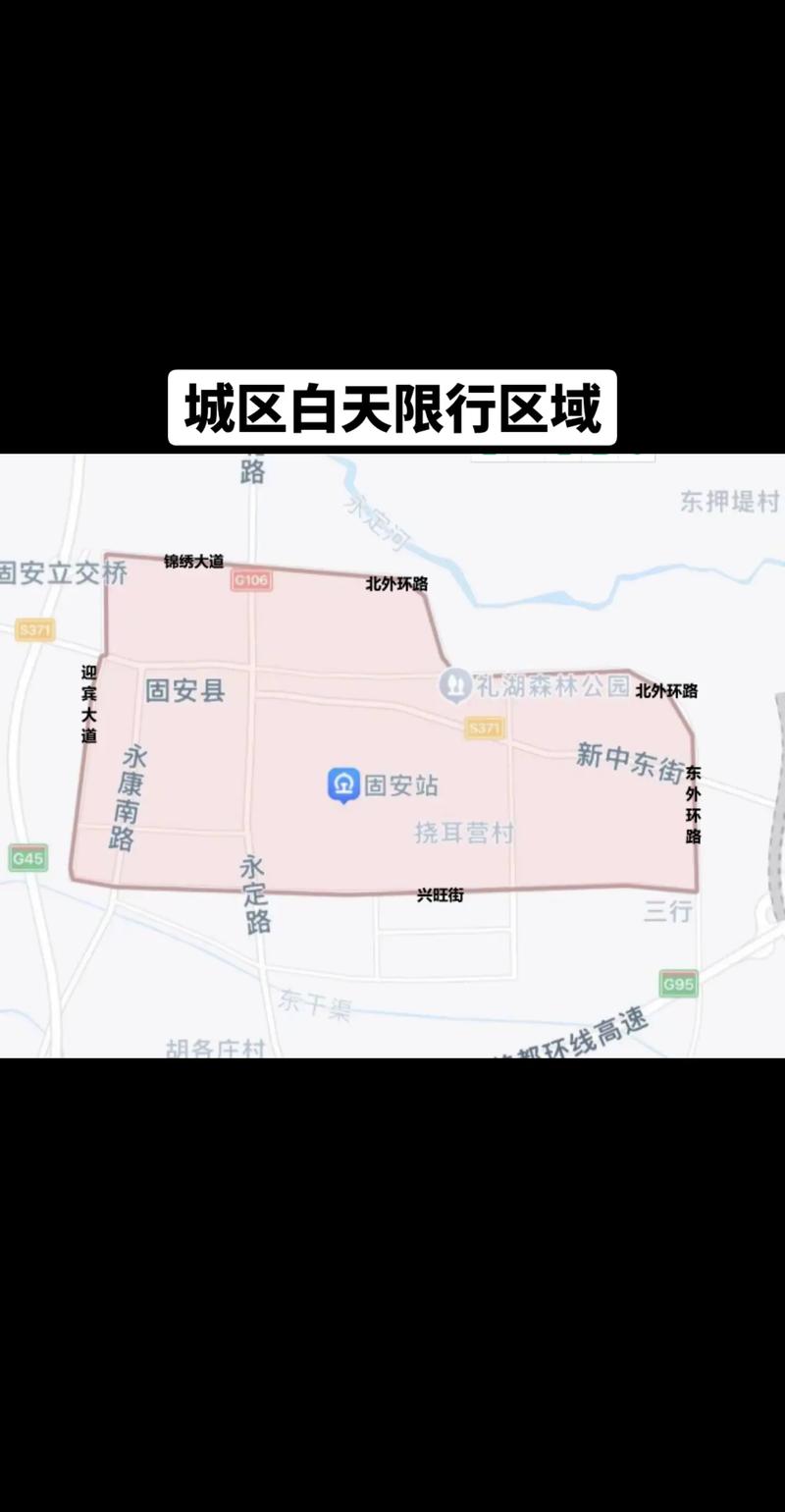 厦门高考限行-厦门高考期间交通管制-第1张图片 厦门高考限行-厦门高考期间交通管制-第1张图片