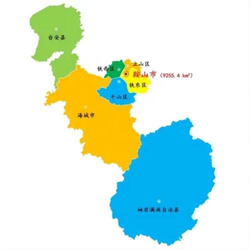 鞍山现在疫情/鞍山疫情现状-第8张图片