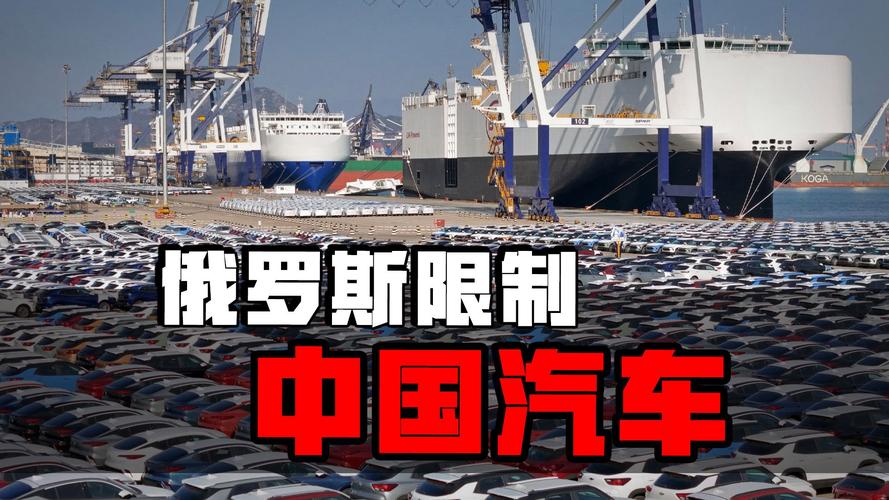 国外限行-国外限行摩托车-第6张图片 国外限行-国外限行摩托车-第6张图片