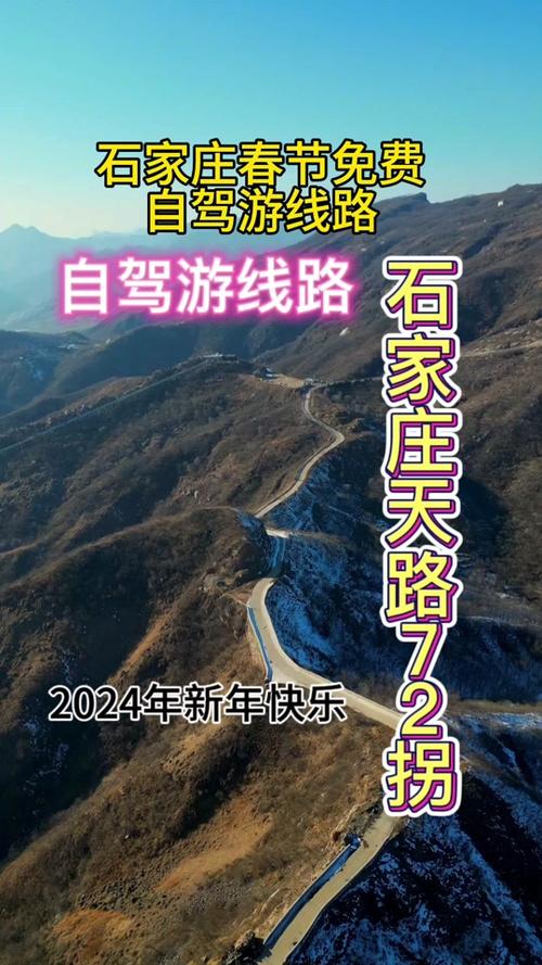 黔东南天气-黔东南天气预报40天查询-第1张图片 黔东南天气-黔东南天气预报40天查询-第1张图片