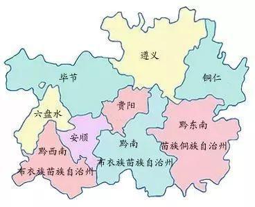黔东南天气-黔东南天气预报40天查询-第5张图片 黔东南天气-黔东南天气预报40天查询-第5张图片