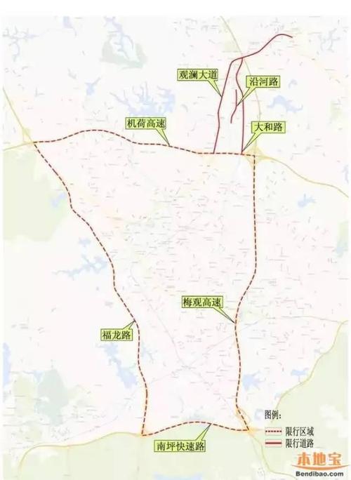 沙井限行-沙井限行吗-第5张图片 沙井限行-沙井限行吗-第5张图片