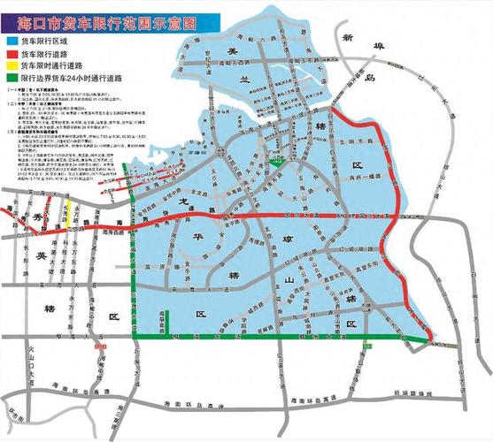 沙井限行-沙井限行吗-第8张图片 沙井限行-沙井限行吗-第8张图片