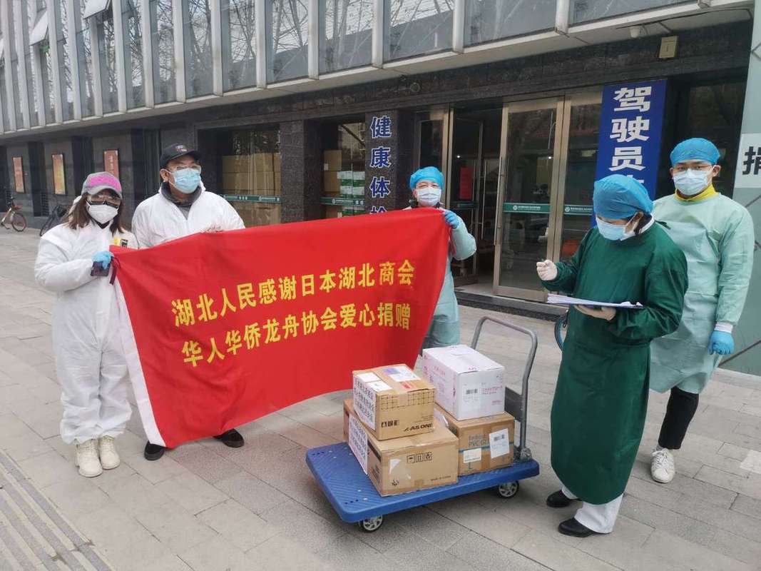 疫情新闻/北京麻疹疫情新闻-第3张图片