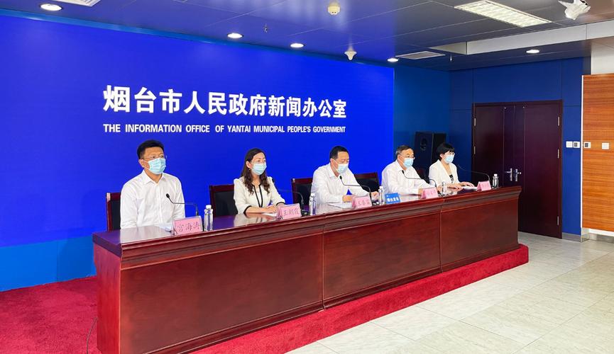 疫情新闻/北京麻疹疫情新闻-第5张图片