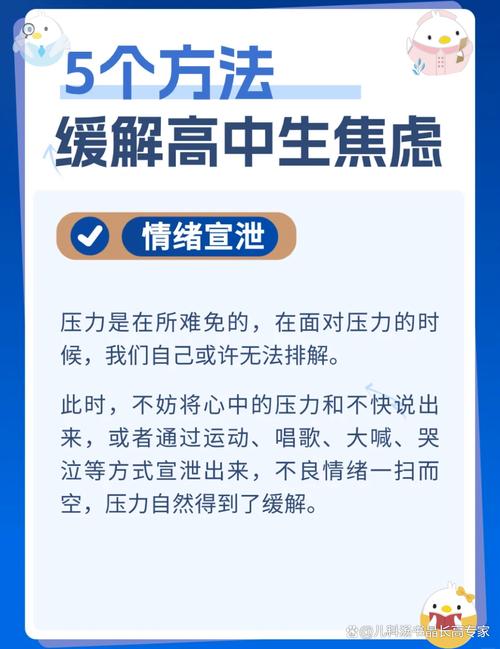 【疫情下的高考/疫情下的高考学子】-第2张图片 【疫情下的高考/疫情下的高考学子】-第2张图片
