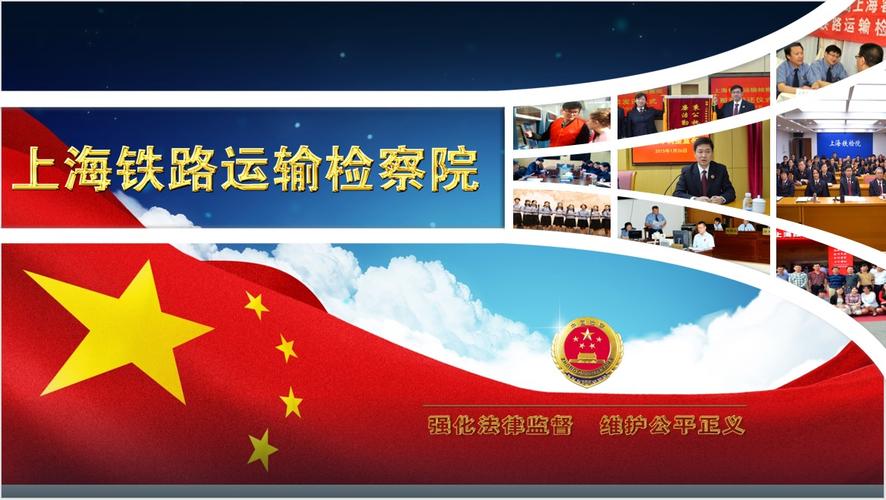 安徽疫情查办-安徽疫情查询电话-第2张图片 安徽疫情查办-安徽疫情查询电话-第2张图片