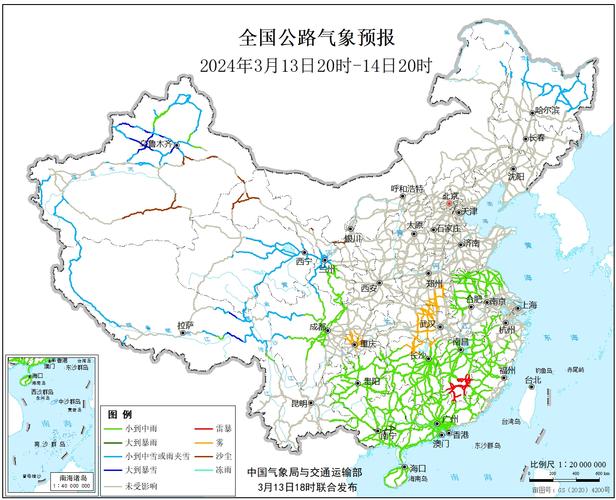 常熟天气预报/常熟天气预报30天准确 一个月-第3张图片 常熟天气预报/常熟天气预报30天准确 一个月-第3张图片