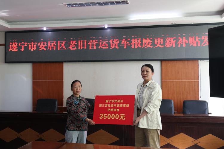 安阳疫情捐款,安阳捐赠爱心衣物的地方联系电话-第4张图片 安阳疫情捐款,安阳捐赠爱心衣物的地方联系电话-第4张图片