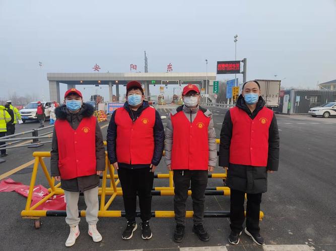 安阳疫情捐款,安阳捐赠爱心衣物的地方联系电话-第6张图片 安阳疫情捐款,安阳捐赠爱心衣物的地方联系电话-第6张图片