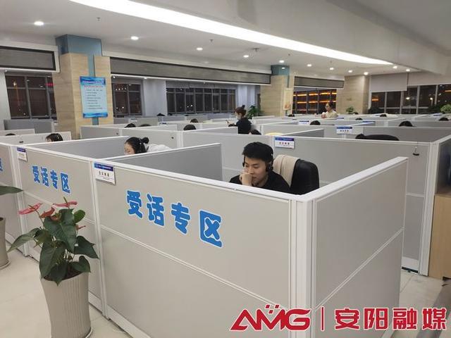 安阳疫情捐款,安阳捐赠爱心衣物的地方联系电话-第8张图片 安阳疫情捐款,安阳捐赠爱心衣物的地方联系电话-第8张图片