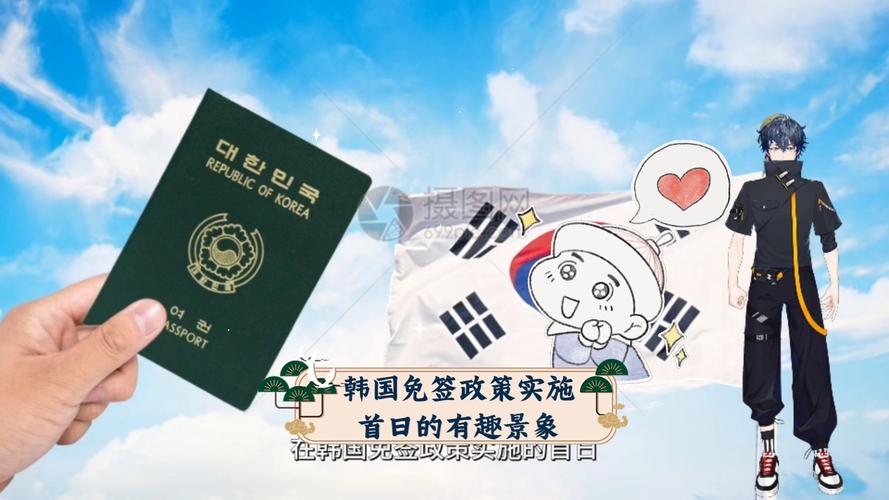 关于“韩国疫情”你可能想知道-第3张图片 关于“韩国疫情”你可能想知道-第3张图片