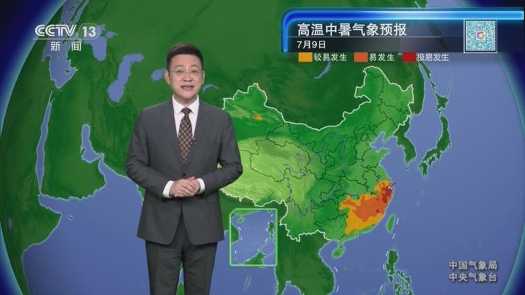 【唐河天气/唐河天气预报15天当地天气查询表】-第2张图片 【唐河天气/唐河天气预报15天当地天气查询表】-第2张图片