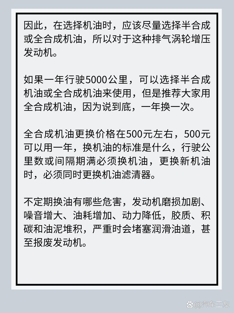 限行api,限行时间是几点到几点-第9张图片 限行api,限行时间是几点到几点-第9张图片