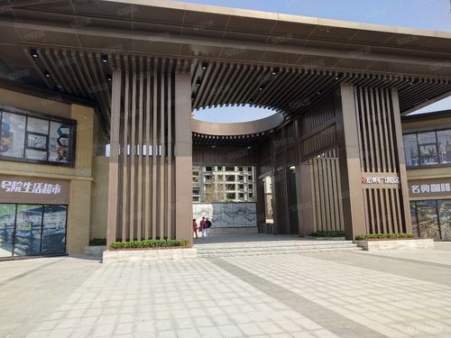 安丘肺炎疫情,安丘肺炎疫情最新通报-第2张图片 安丘肺炎疫情,安丘肺炎疫情最新通报-第2张图片
