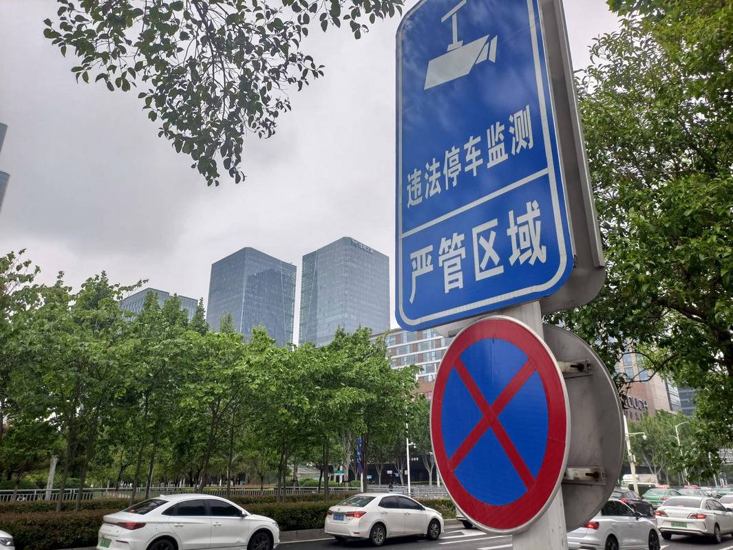 西安限行抓拍点-西安限行拍照扣分吗-第10张图片 西安限行抓拍点-西安限行拍照扣分吗-第10张图片