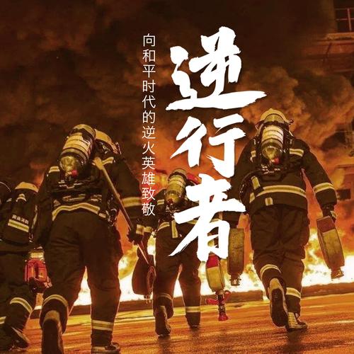 疫情中的-疫情中的距离和联系作文800字题目-第3张图片 疫情中的-疫情中的距离和联系作文800字题目-第3张图片