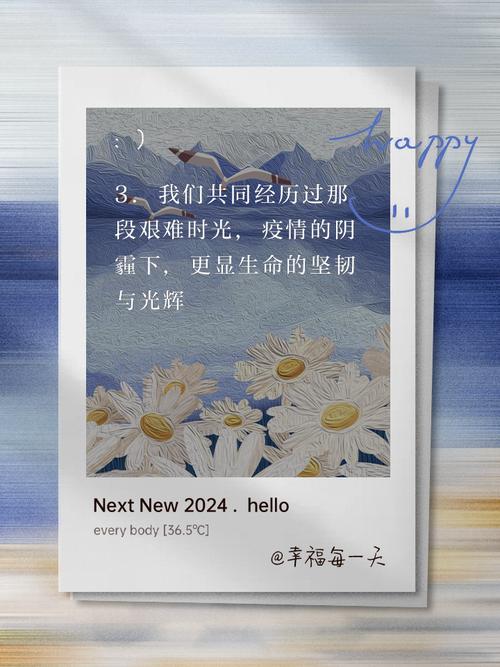 疫情中的-疫情中的距离和联系作文800字题目-第5张图片 疫情中的-疫情中的距离和联系作文800字题目-第5张图片
