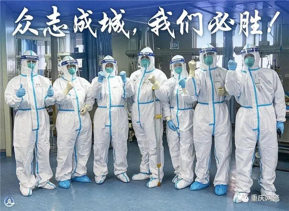 疫情中的-疫情中的距离和联系作文800字题目-第7张图片 疫情中的-疫情中的距离和联系作文800字题目-第7张图片