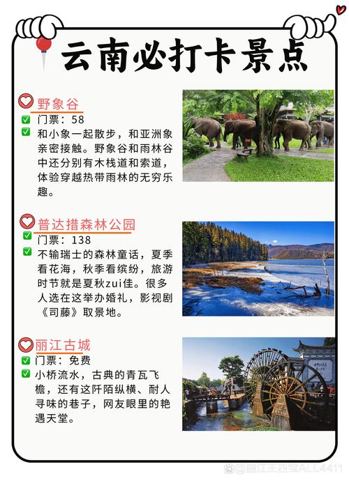 海盐县天气预报,海盐县天气预报详情-第1张图片 海盐县天气预报,海盐县天气预报详情-第1张图片