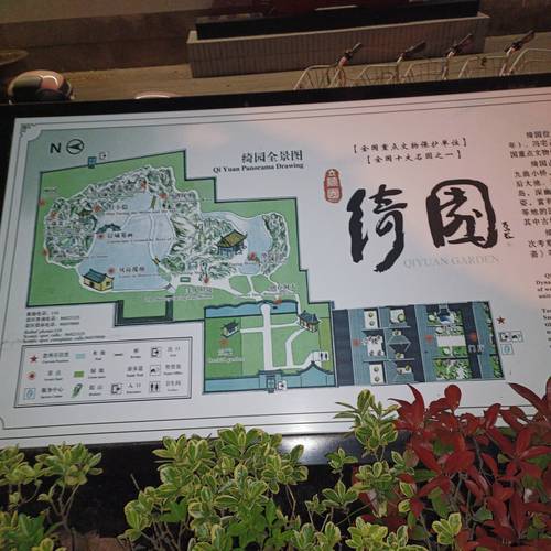 海盐县天气预报,海盐县天气预报详情-第6张图片 海盐县天气预报,海盐县天气预报详情-第6张图片