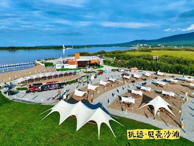 关于“抚远天气”你可能想知道