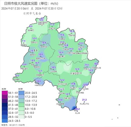 关于“青岛一周天气预报”你可能想知道-第1张图片 关于“青岛一周天气预报”你可能想知道-第1张图片