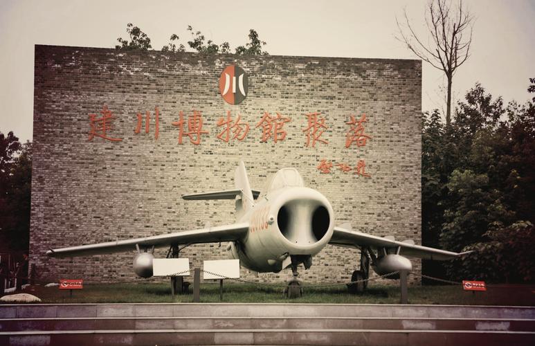 安仁肺炎疫情,安仁有新冠状病毒肺炎-第6张图片 安仁肺炎疫情,安仁有新冠状病毒肺炎-第6张图片