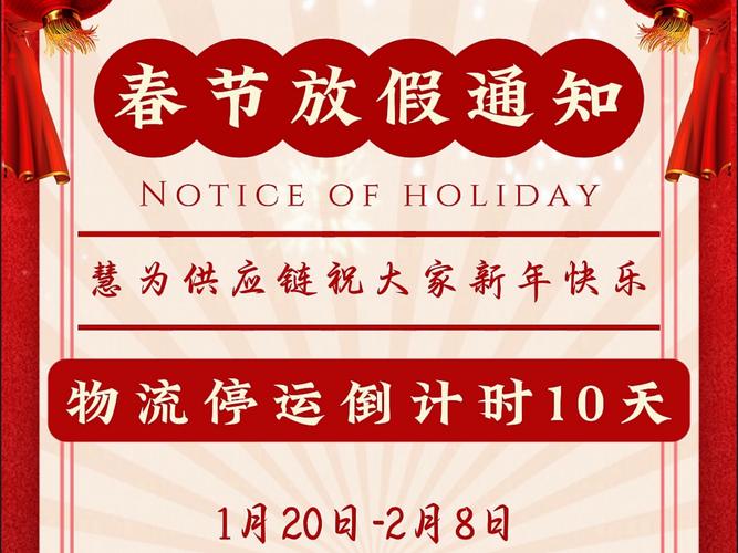 关于“安徽岳西疫情”你可能想知道-第5张图片 关于“安徽岳西疫情”你可能想知道-第5张图片