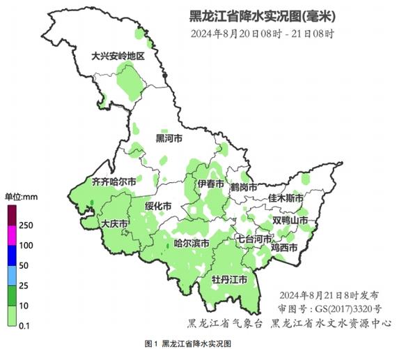 黑龙江富锦天气预报,黑龙江富锦天气预报app-第1张图片 黑龙江富锦天气预报,黑龙江富锦天气预报app-第1张图片