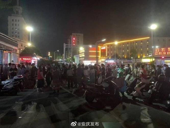 关于“安徽疫情献血”你可能想知道-第3张图片 关于“安徽疫情献血”你可能想知道-第3张图片