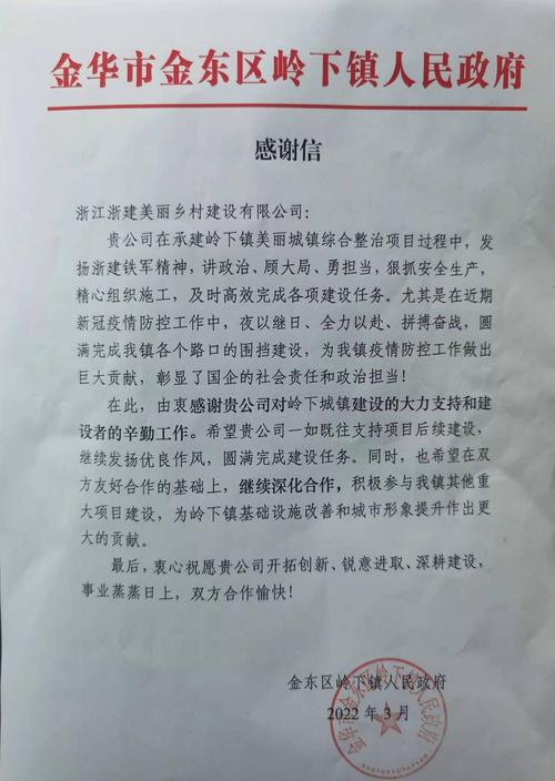 关于“安徽疫情献血”你可能想知道-第8张图片 关于“安徽疫情献血”你可能想知道-第8张图片