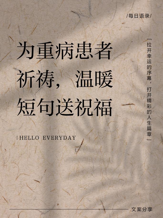 关于“安肺炎疫情”你可能想知道-第1张图片 关于“安肺炎疫情”你可能想知道-第1张图片