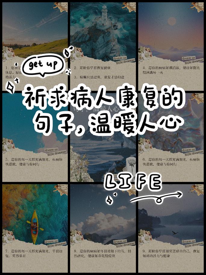 关于“安肺炎疫情”你可能想知道-第2张图片 关于“安肺炎疫情”你可能想知道-第2张图片