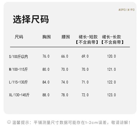 【四平天气/四平天气预报30天气预报】-第3张图片 【四平天气/四平天气预报30天气预报】-第3张图片