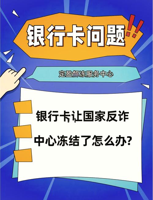 安徽疫情卡口-安徽疫情处理通报-第5张图片 安徽疫情卡口-安徽疫情处理通报-第5张图片