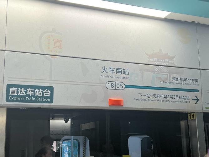安徽疫情卡口-安徽疫情处理通报-第7张图片 安徽疫情卡口-安徽疫情处理通报-第7张图片